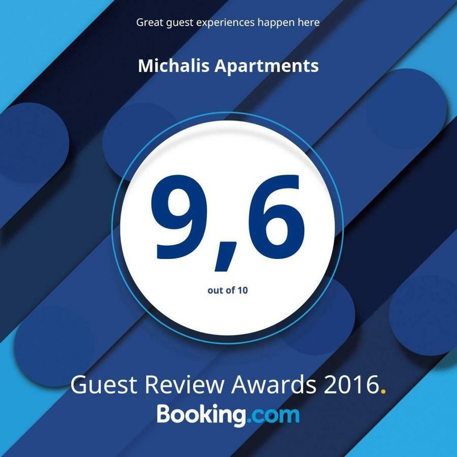 פרמיתיה Mιχαλης Apartments מראה חיצוני תמונה
